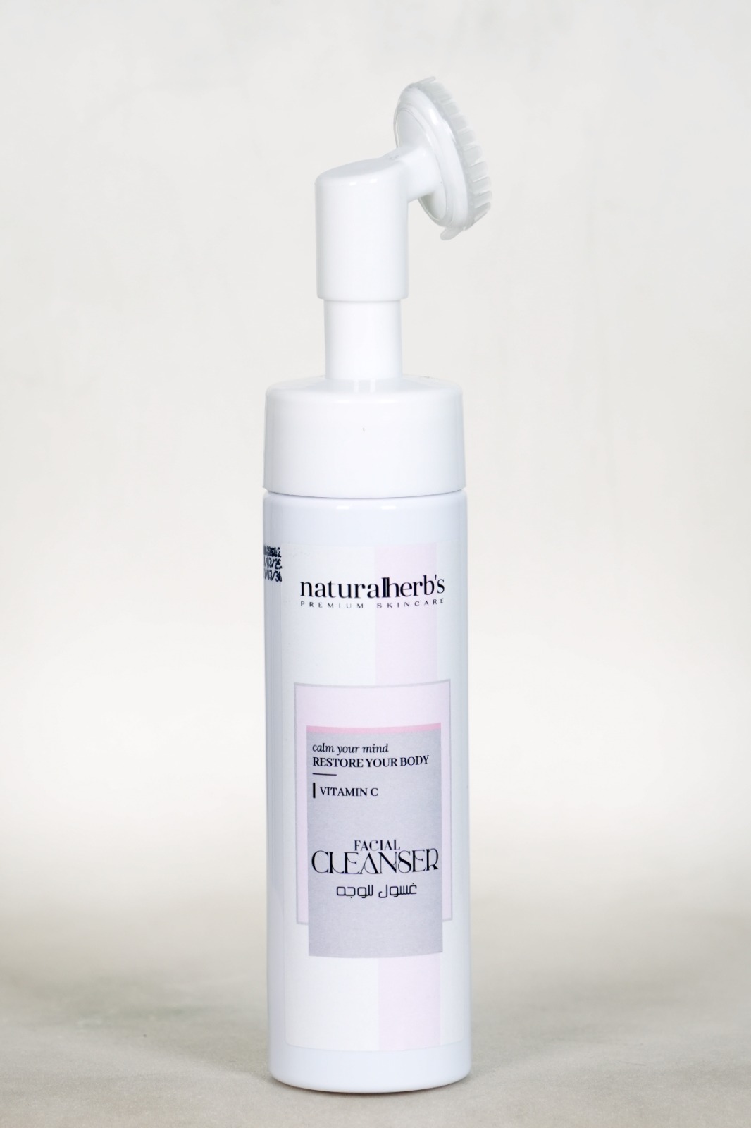 325883e1-8cf4-4e67-a50d-90cc3c8d130b.jpeg Natural Herb’s Facial Cleanser - Image 1