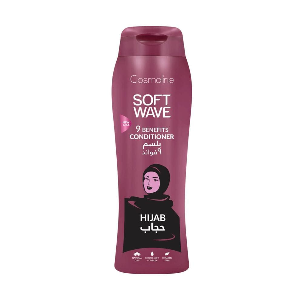 SW-Hijab-Balsam.jpg Cosmaline Softwave Hijab Conditioner for Split Ends - Image 1