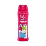 Cosmaline Soft Wave Kids Shower Gel